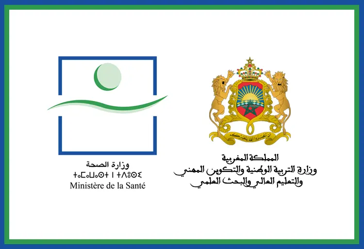 Ministry of Health morocco